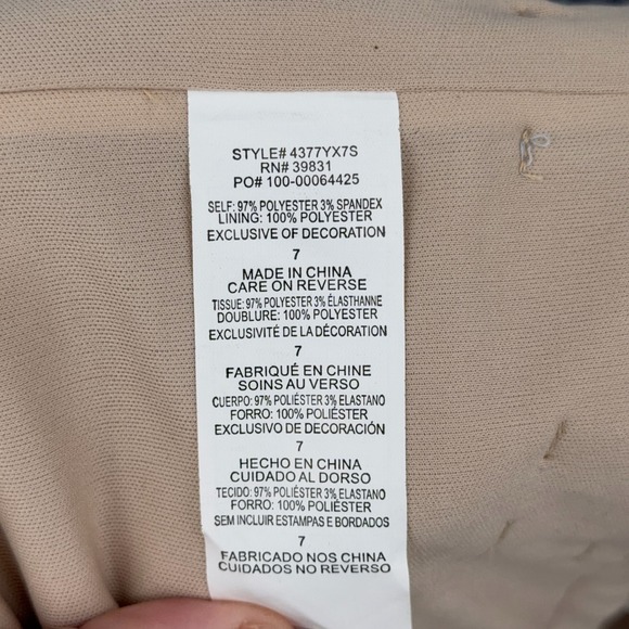 Sequin Hearts Off Shoulder Lace Crop Top Silver Nude Formal Occasion Size 7 - Picture 5 of 7